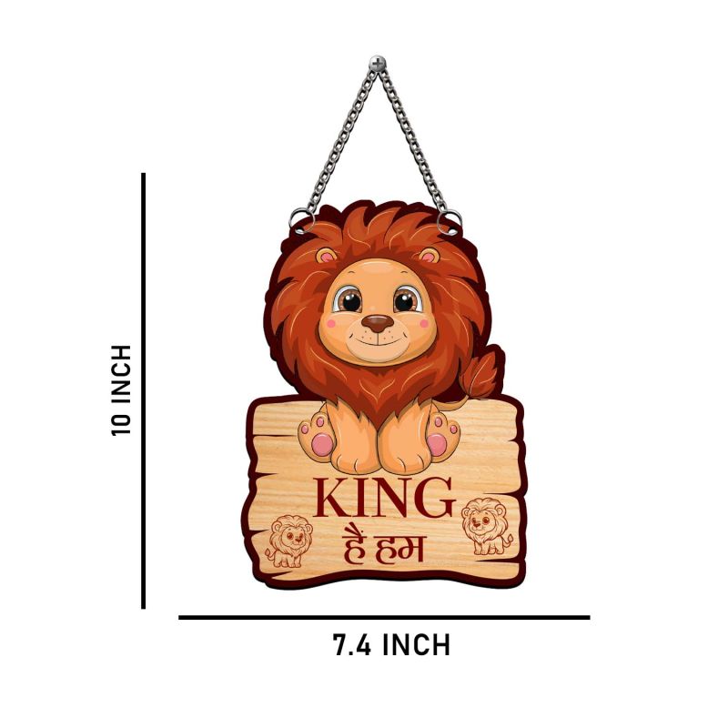 Cute Lion Theme Wooden Wall Hanging for Children's Bedroom